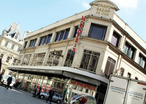 Atelier Wegelin Frères Lyon